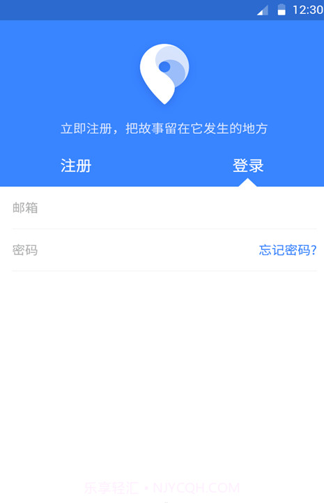 时光截图3 时光截图3