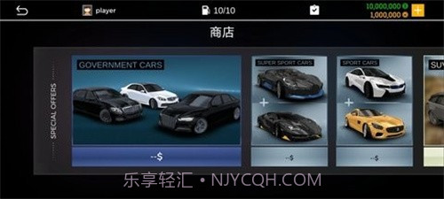 真实停车模拟2截图1 真实停车模拟2截图1
