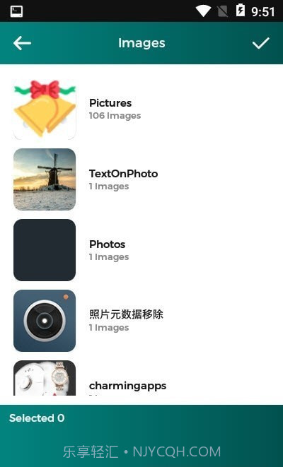 美颜照片拼贴截图1