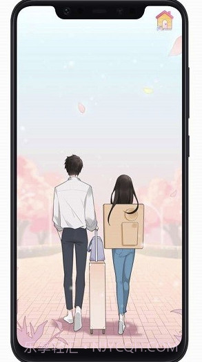 恋恋花名册v3.5.0截图1 恋恋花名册v3.5.0截图1
