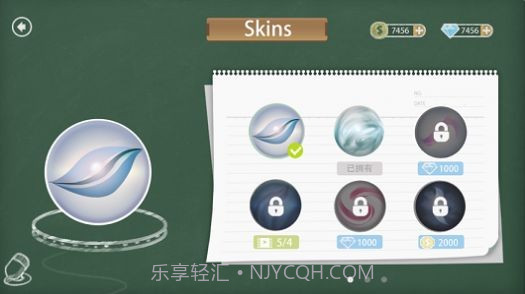 重力弹珠截图3 重力弹珠截图3