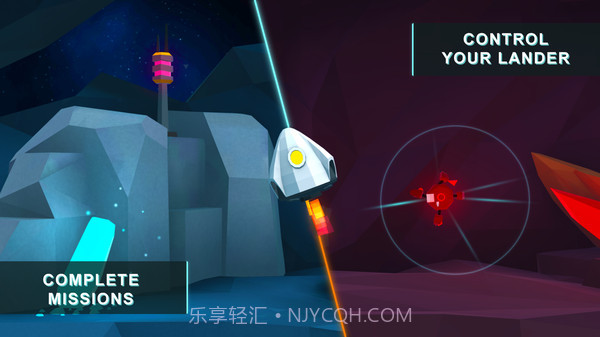 着陆任务行星深度app截图1 着陆任务行星深度app截图1