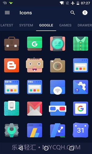 Noizy图标包截图4 Noizy图标包截图4