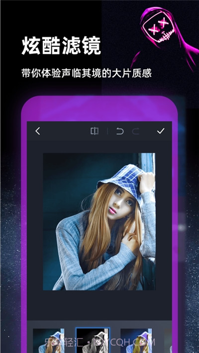 PS图片编辑器截图2 PS图片编辑器截图2