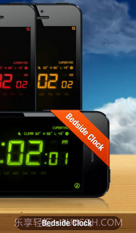 超炫电子闹钟专业版截图3