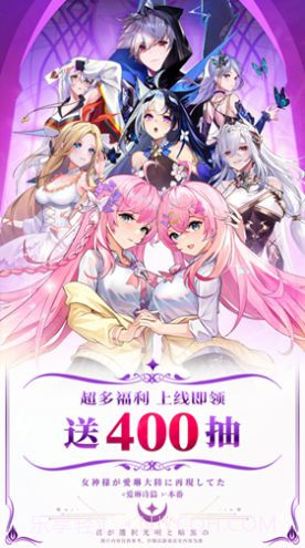 爱琳诗篇异世界冒险截图1