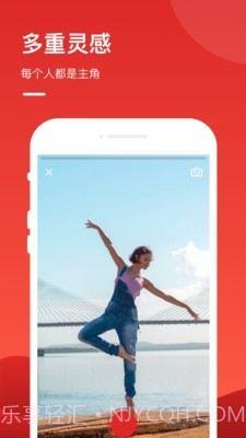 优享品质服务截图4 优享品质服务截图4