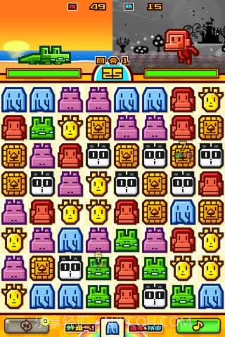 动物园激萌消除战截图3