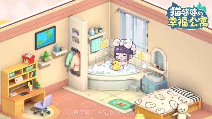 猫婆婆的幸福公寓内购版截图1 猫婆婆的幸福公寓内购版截图1