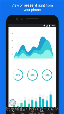 Zoom截图3 Zoom截图3