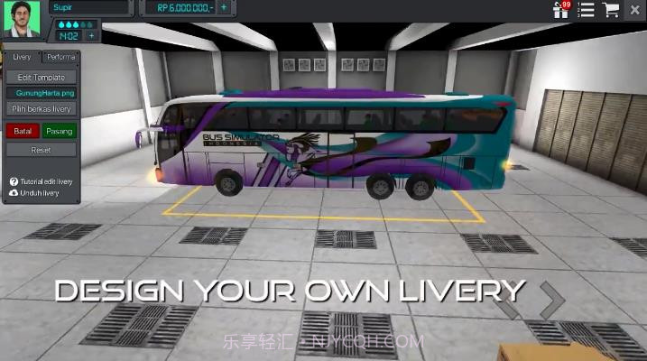 印尼巴士模拟器3.3.3截图3 印尼巴士模拟器3.3.3截图3