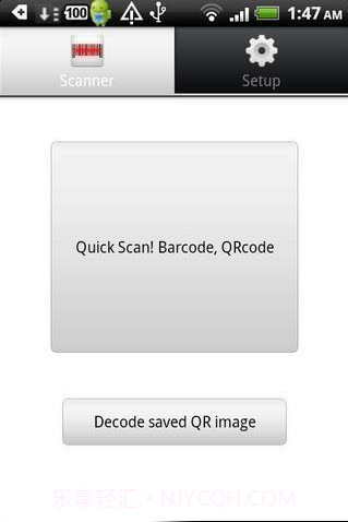 QR barcode scanner截图2 QR barcode scanner截图2