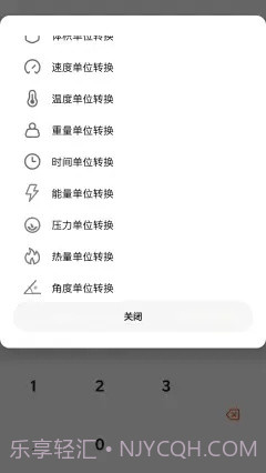 DouZero截图3 DouZero截图3