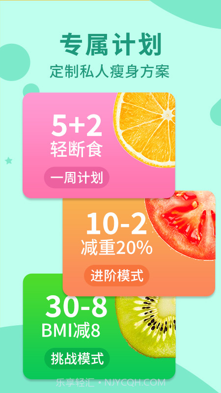 卷卷截图5 卷卷截图5