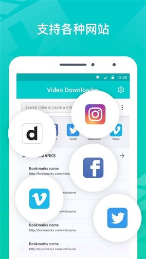 VideoDownloader截图2 VideoDownloader截图2