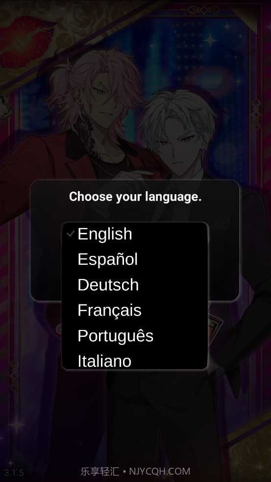 不惜任何代价的爱截图4