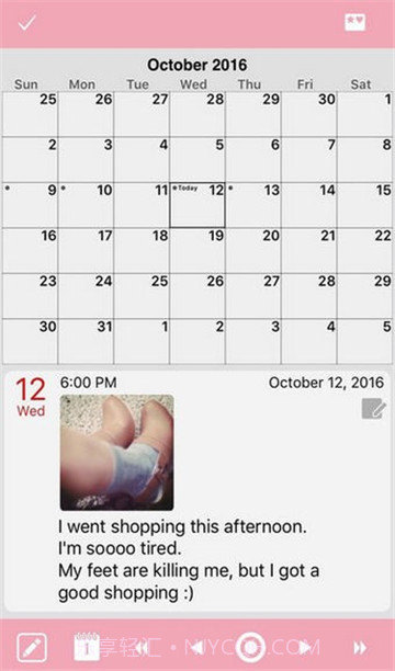 瞬间日记截图1 瞬间日记截图1