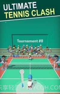终极网球冲突3D截图5 终极网球冲突3D截图5