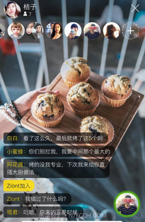 YOLO直播截图1 YOLO直播截图1