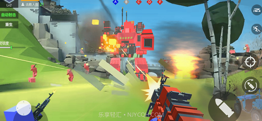 战地像素枪战世界截图2 战地像素枪战世界截图2