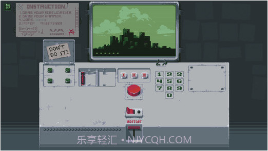 请勿乱动ios截图2