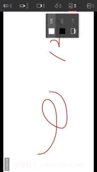 HexMeet截图3 HexMeet截图3