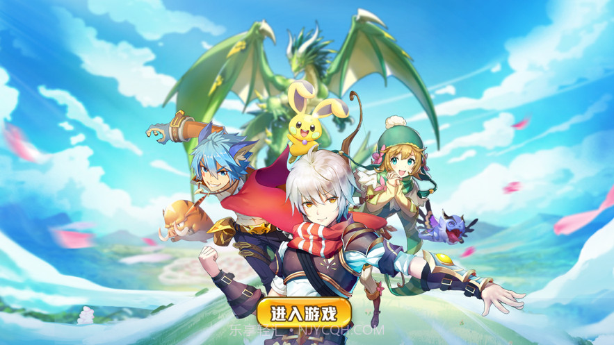 超萌召唤师截图1