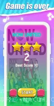 钢琴联合会截图3