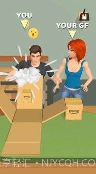 夫妻生活3D截图2