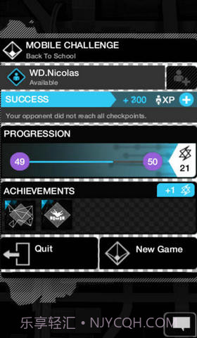 看门狗控制系统截图5 看门狗控制系统截图5