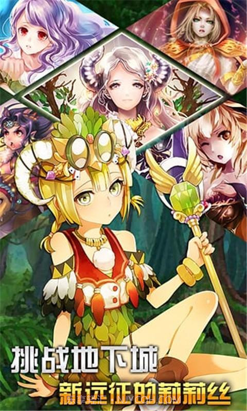 魔法禁书截图2 魔法禁书截图2