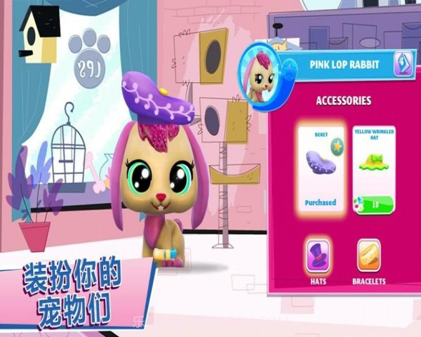 小小动物园截图5 小小动物园截图5