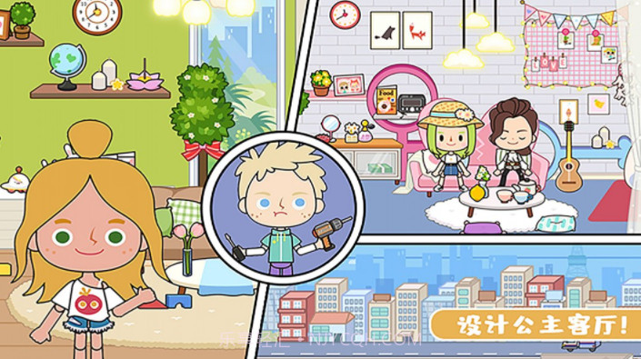 迷你托卡城堡设计截图2 迷你托卡城堡设计截图2