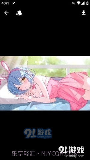 wax漫画截图1 wax漫画截图1