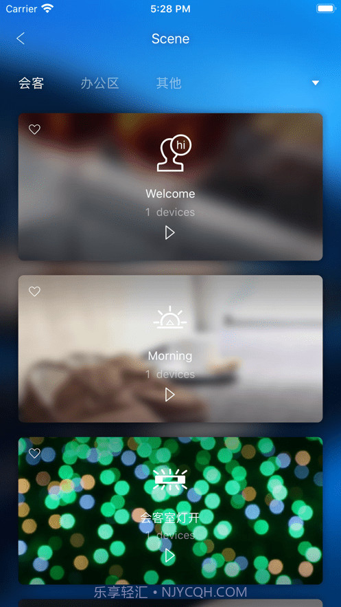 D Controls截图3 D Controls截图3
