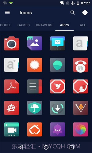 Noizy图标包截图1 Noizy图标包截图1