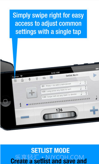 节拍器+截图5 节拍器+截图5