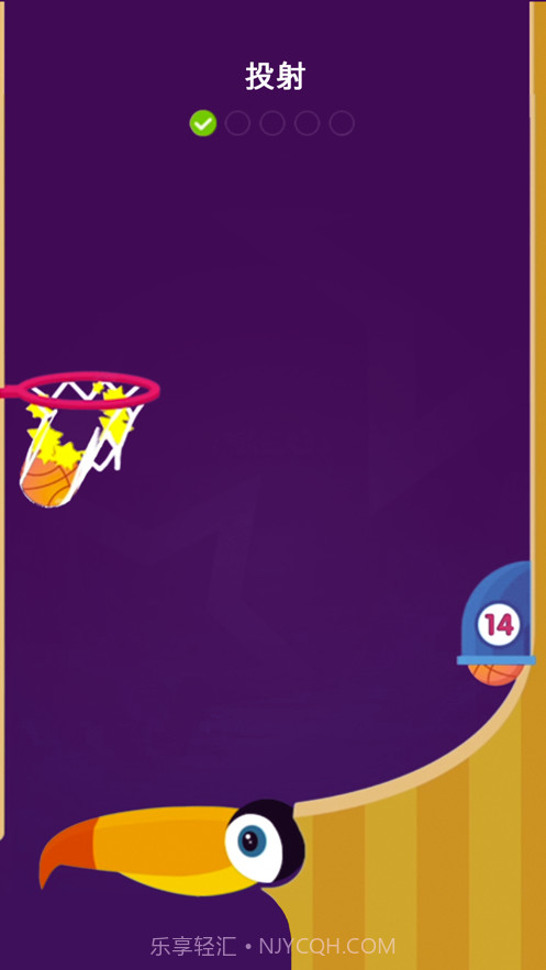 弹跳灌篮截图6 弹跳灌篮截图6