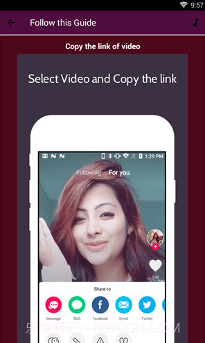 抖音视频下载器截图3
