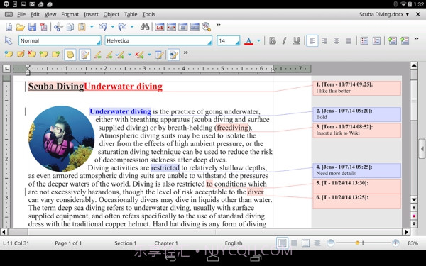 TextMaker HD截图2 TextMaker HD截图2