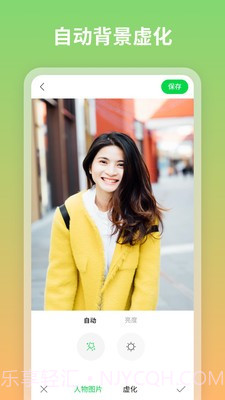 图咔图片编辑器截图1 图咔图片编辑器截图1