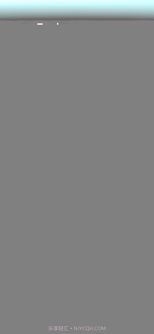 转椅大作战截图4