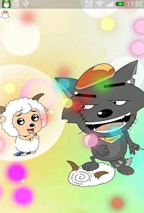 喜羊羊与灰太狼动态主题壁...截图2 喜羊羊与灰太狼动态主题壁...截图2