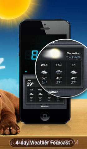 超炫电子闹钟专业版截图5