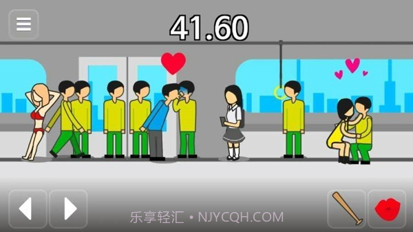 陨石60秒截图5