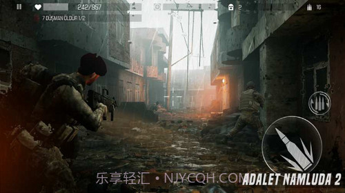 阿达莱纳姆卢达2截图1 阿达莱纳姆卢达2截图1