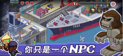 Death Coming死神来了截图3 Death Coming死神来了截图3