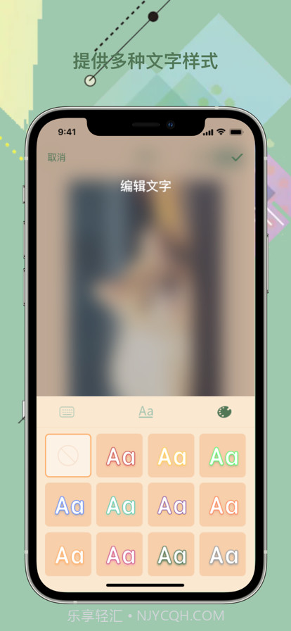 GIF快速制作斗图动图神器截图4 GIF快速制作斗图动图神器截图4