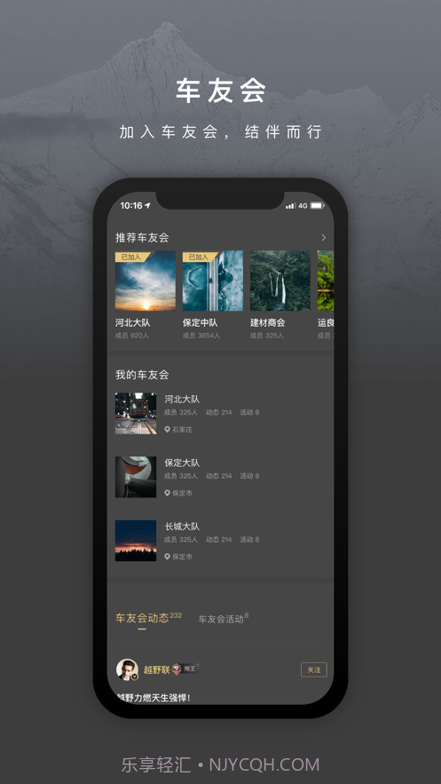 长城炮截图2 长城炮截图2