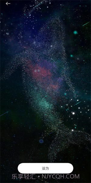 物光壁纸截图4 物光壁纸截图4